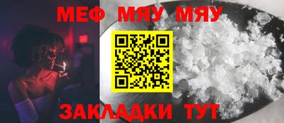 синтетический гашиш Лесосибирск
