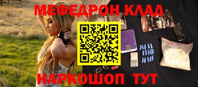 синтетический гашиш Лесосибирск