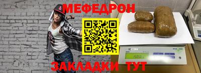 синтетический гашиш Лесосибирск