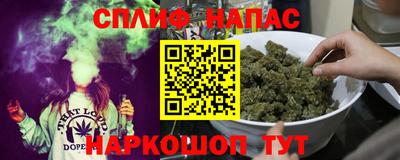 синтетический гашиш Лесосибирск