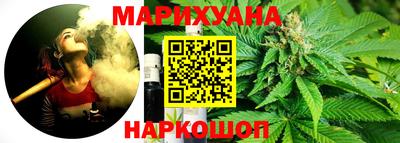 синтетический гашиш Лесосибирск