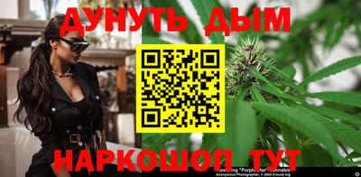 крисы Ликино-Дулёво