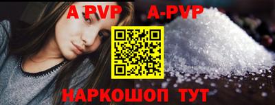 крисы Ликино-Дулёво