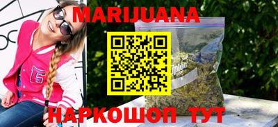 синтетический гашиш Лесосибирск
