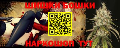синтетический гашиш Лесосибирск