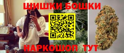 крисы Ликино-Дулёво