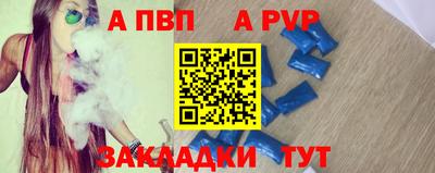 крисы Ликино-Дулёво