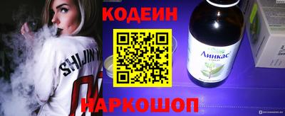 крисы Ликино-Дулёво