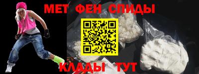 крисы Ликино-Дулёво