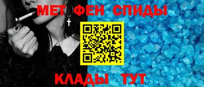крисы Ликино-Дулёво