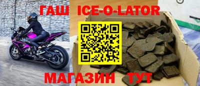 каннабис Ливны
