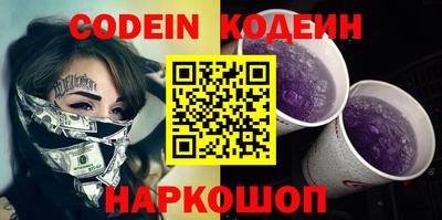 каннабис Ливны