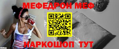 крисы Ликино-Дулёво